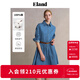 ELAND【蛋糕裙】衣戀連衣裙女翻領(lǐng)純棉收腰顯瘦裙子2025夏季新款 淺牛仔色(56)L/Indigo M /165