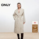 ONLY 2025秋季100%綿羊毛雙面呢純色長(cháng)款毛呢大衣女|12536U005