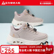 足力健老人鞋冬季新款中老年休閑鞋子女士運動(dòng)皮鞋媽媽鞋 6243K暮靄紫39