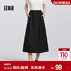 森馬（Semir）半身裙女春季松緊腰純色A字傘裙遮胯女士慵懶風(fēng)長(cháng)裙101125120008 