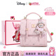 迪士尼（Disney）雙肩包女可愛(ài)小背包百搭2026新款生日禮物送女生三八節女神禮物