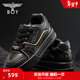 BOY LONDON【學(xué)長(cháng)鞋】BOYLONDO復古潮牌百搭板鞋春季男女同款休閑鞋N79011 金色 42
