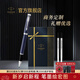 派克（PARKER）寶珠筆中性筆高端禮物學(xué)生套裝商務(wù)送禮定制刻字男女生日畢業(yè)禮物禮品文具簽字筆書(shū)寫(xiě)順暢練字筆 IM藍色白夾寶珠筆+流光禮盒