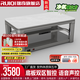 瑞奇2025年新款家用客廳智能長(cháng)方形升降電取暖茶幾負離子凈氧電暖桌湖南款烤火桌可移動(dòng)取暖器C3-140J C3-140J冰河世紀 巖板面板 1.4米