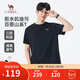 駱駝（CAMEL）男裝三防短袖t恤男春夏季圓領(lǐng)戶(hù)外山系休閑半袖體恤M15BAQR082