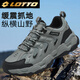 樂(lè )途（LOTTO）跑步鞋戶(hù)外登山鞋男鞋春季情侶運動(dòng)防滑越野徒步鞋5987 火山灰 42
