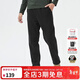 思凱樂(lè )SCALER直筒抓絨褲女防風(fēng)保暖抗靜電搖粒絨褲寬松不易起球衛褲 黑色-男 M