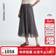 朗姿a字百褶裙網(wǎng)紗大擺氣質(zhì)通勤垂感高級感半身裙2025年秋季新款 中灰色 M