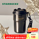 星巴克（Starbucks）咖啡寶藏咖啡杯流金款雙飲口不銹鋼杯365ml車(chē)載水杯圣誕禮物