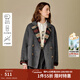 茵曼（INMAN）2025冬季女裝新款格雷系格紋西裝領(lǐng)雙面呢大衣雙排扣毛呢外套 灰色 M