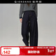 佐丹奴設計師款原色牛仔褲女春季新款撞色明線(xiàn)高腰蘿卜褲18415816