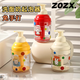 ZOZX洗面奶起泡器免手打按壓式洗手液洗發(fā)水沐浴露泡沫瓶打泡器分裝瓶 奶油白-送DIY小兔貼紙【洗面奶起泡器】