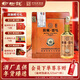 榆樹(shù)錢(qián)窖藏壹號 金版 53度醬香型白酒高度酒送禮 53%vol 500mL 4瓶 整箱