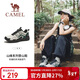 駱駝（CAMEL）戶(hù)外登山鞋男女防潑水防滑徒步鞋越野運動(dòng)跑鞋F23A097029