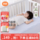 良良（liangliang）「26年新品」嬰兒涼席天然抗菌兒童苧麻軟涼席夏季寶寶幼兒園床墊 新品-【持久涼】天絲苧麻-格野藍 130*70cm