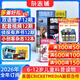 26年1月現貨【送好禮】好奇號雜志每月3冊 6-12歲兒童科普小學(xué)生通識教育2025年/2026年單期/半年/全年訂閱雜志鋪 Cricket Media版權中英雙語(yǔ)青少年科普百科送雙語(yǔ)冊非萬(wàn)物博物過(guò)刊