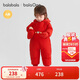 巴拉巴拉balaOne嬰兒連體衣寶寶羽絨服冬裝2025外出抱衣爬服208425120206