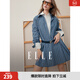 ELLE摩登格紋長(cháng)袖連衣裙女2025秋季新款腰帶收腰氣質(zhì)通勤a字短裙 藍色 L