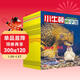 小牛頓科學(xué)館（全面升級精選版 套裝共30冊）更合中國孩子胃口的科普書(shū)，配套科學(xué)實(shí)驗視頻：從霧霾、娃娃魚(yú)到遺傳DNA、5G通信，本土元素，多元化視野，與傳統人文完美融合，更新33個(gè)單元、200幅高清插圖