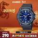 卡西歐（CASIO）手表男士大表盤(pán)學(xué)生男表運動(dòng)防水兒童表生新年禮物MW-620H-2AVDF
