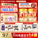 飛鶴【生育津貼】臻愛(ài)倍護1段0-6個(gè)月嬰幼兒奶粉一段超級飛帆900g克 1段 900g 1罐 【咨詢(xún)整箱更劃算】