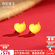 牧笛黃金愛(ài)心耳釘女士999足金光面耳飾簡(jiǎn)約桃心24K金養耳棒禮物送女友 足金光面愛(ài)心耳釘/對【送蝴蝶禮盒】【約0.34g】