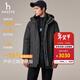 哈吉斯（HAZZYS）男裝 2025冬季新款外套【三防/鵝絨】中長(cháng)款羽絨服男ASFZU0CDX03 深灰色CC XL （180/100A 50）