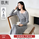 香影法式針織套裝裙女2026春季新款方領(lǐng)上衣半身裙灰色一整套穿搭 淺灰 M