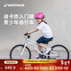 迪卡儂兒童自行車(chē)腳踏車(chē)中大童男孩女孩20寸單車(chē)單速OVBK-4228391