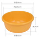 任贏(yíng)洗衣盆家用特大號洗衣服塑料盆加厚洗臉盆大盆寶寶小孩洗澡盆子 亮黃-超大 58cm 洗床單被罩 3-6歲寶寶洗澡