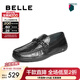 百麗（Belle）男鞋一腳蹬豆豆鞋男2025秋季新商場(chǎng)同款真皮休閑爸爸鞋8TX01CM5 黑色 39 (245mm)