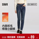 森馬（Semir）森柔|牛仔褲女冬季修身抓毛小腳褲顯瘦休閑潮流長(cháng)褲103724124010