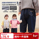 LUSON小o爸嬰童 男女寶寶牛仔褲加絨保暖2025冬季嬰兒加厚直筒長(cháng)褲子