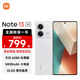 小米（MI）Redmi 紅米Note13 5G 超細四窄邊OLED直屏 小米紅米智能手機 星沙白 8GB+256GB 【官方標配】