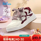 361°兒童板鞋26春季男女童3-14歲輕盈軟彈面包鞋運動(dòng)鞋 紅33