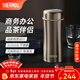 膳魔師（THERMOS）保溫杯不銹鋼大容量茶水分離杯子便攜商務(wù)辦公水杯生日禮物TCCG 316L不銹鋼金色 400ml 升級密封圈
