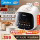 美的（Midea）電壓力鍋1.8L/2.2/2.5升 1-2-3-4人小型迷你雙膽高微壓0氟陶瓷內膽 智能預約燉鍋火鍋高壓鍋電飯煲 2.5L 高/微壓雙選丨0氟陶瓷雙膽