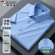 啄木鳥(niǎo)（TUCANO）襯衫男士夏季短袖襯衣商務(wù)休閑純色刺繡透氣百搭男裝A 淺藍 XL
