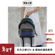 STAR TOWN繁星小鎮大容量書(shū)包旅行雙肩包休閑輕便運動(dòng)背包電腦包情人節 天青色