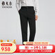 雅戈爾（YOUNGOR）褲子男士秋冬季青年男休閑褲超輕超細羊毛面料休閑褲商場(chǎng)同款 黑色YCZZ315661AWA 33 175/82A