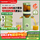 藍寶（BLAUPUNKT）德國藍寶 榨汁機原汁機 渣汁分離果汁機全自動(dòng)大口徑好清洗家用多功能鮮榨果汁機小型新年禮物 全新升級丨薄荷綠YJ03D三段榨+全新清洗結構
