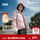 森馬（Semir）羽絨服女90絨子短款輕暖三防可愛(ài)花苞帽2025冬新款立體防風(fēng)外套 【正肩顯瘦廓形】橡皮粉61216 M