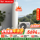 格力（GREE）水之逸Ⅱ代空氣能熱水器家用200升1級能效純熱泵銀離子殺菌防腐WiFi智能（SXT200LCJW/E-1q)