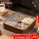 彩致（CAIZHI）干果盤(pán)水果盤(pán)客廳仿木質(zhì)堅果盒零食盒糖果收納盒 4格果盤(pán)CZ6867