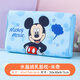 迪士尼（DISNEY）兒童乳膠枕嬰兒乳膠枕頭天然乳膠2-6歲幼兒園小孩寶寶兒童枕頭 開(kāi)心米奇大號 （6-12歲）