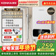 康佳（KONKA）即熱式電熱水器 5500W免打孔家用廚房小廚寶 理發(fā)店速熱洗澡熱水龍頭DSZF-KF5503Y政府補貼