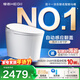 恒潔（HEGII）京東聯(lián)名云衛士智能馬桶H36Max金榜自動(dòng)翻蓋泡沫盾DCE716C-305