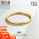 周六福（ZLF）新年禮物  黃金手鐲女款國潮無(wú)極金足金手環(huán)手飾素韻 計價(jià) 56mm-10.42g