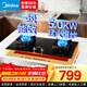 美的（Midea）燃氣灶 大火力家用灶具5.2kW猛火大火灶臺嵌兩用易清潔玻璃面板可拆卸爐頭 Q523L 液化氣 【煙灶聯(lián)動(dòng) 高性?xún)r(jià)比】Q523L