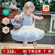 嫚熙（EMXEE）女童舒芙蕾tutu連衣裙甜美公主裙夏季禮服寶寶蓬蓬裙 冰河藍 100